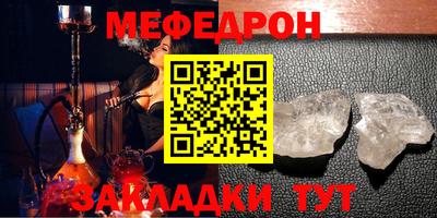 дистиллят марихуана Краснодар
