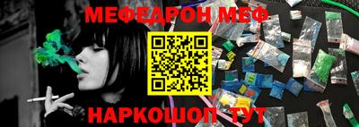 дистиллят марихуана Краснодар