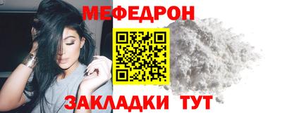 дистиллят марихуана Краснодар