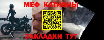 героин Краснокаменск