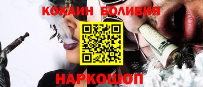дистиллят марихуана Краснодар