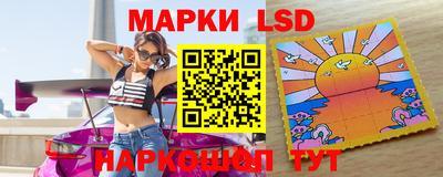 прущие крисы Краснознаменск