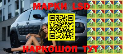 дистиллят марихуана Краснодар