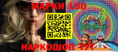 героин Краснокаменск