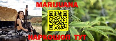 прущие крисы Краснознаменск