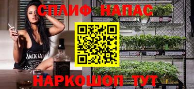дистиллят марихуана Краснодар