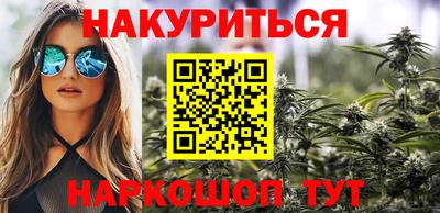 прущие крисы Краснознаменск