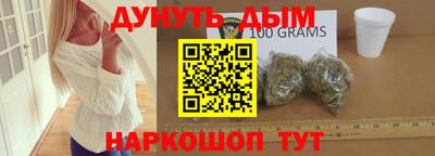 прущие крисы Краснознаменск