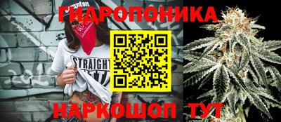 дистиллят марихуана Краснодар