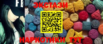 прущие крисы Краснознаменск