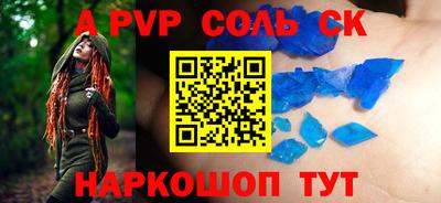 дистиллят марихуана Краснодар