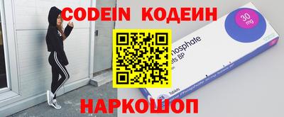 дистиллят марихуана Краснодар