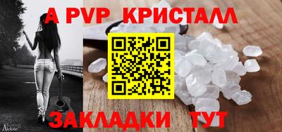 дистиллят марихуана Краснодар