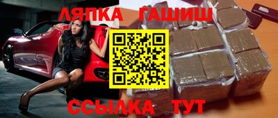прущие крисы Краснознаменск