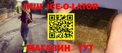 дистиллят марихуана Краснодар