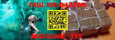 прущие крисы Краснознаменск