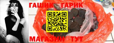 дистиллят марихуана Краснодар