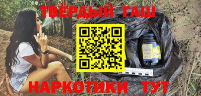 прущие крисы Краснознаменск