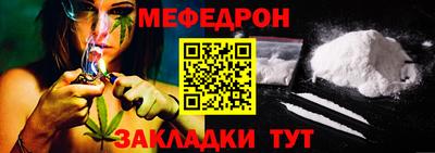дистиллят марихуана Краснодар