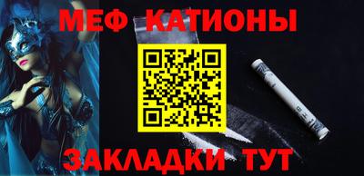дистиллят марихуана Краснодар